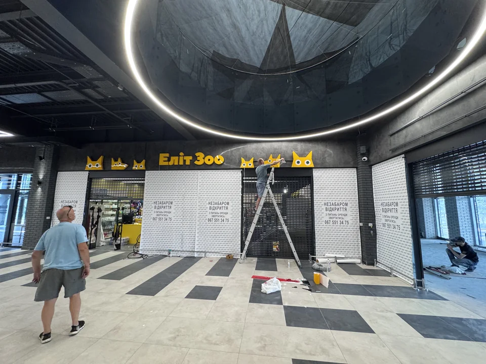 ЕлітЗоо · Installation in progress 7