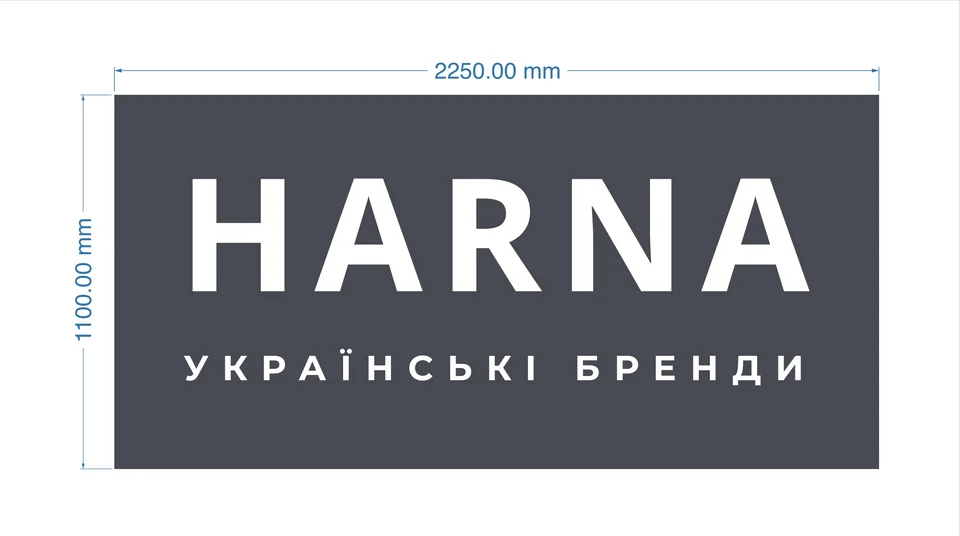 HARNA · Technical drawing 4