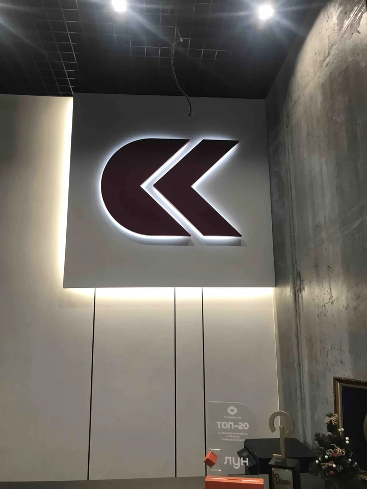 Sales office · Photo 2