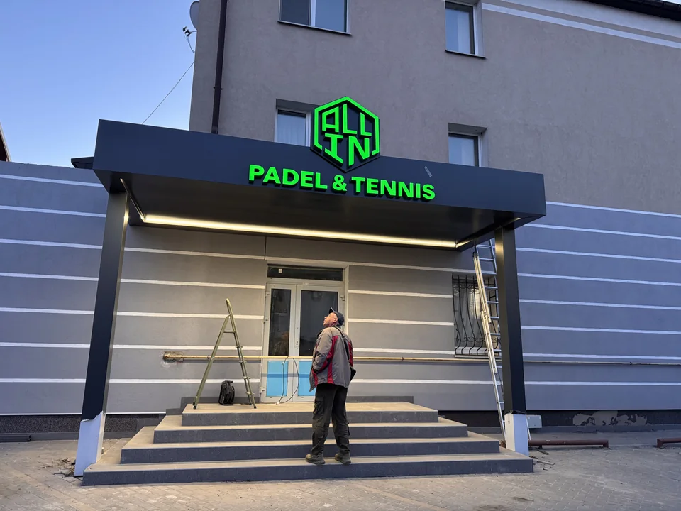 PADEL & TENNIS · Photo 12