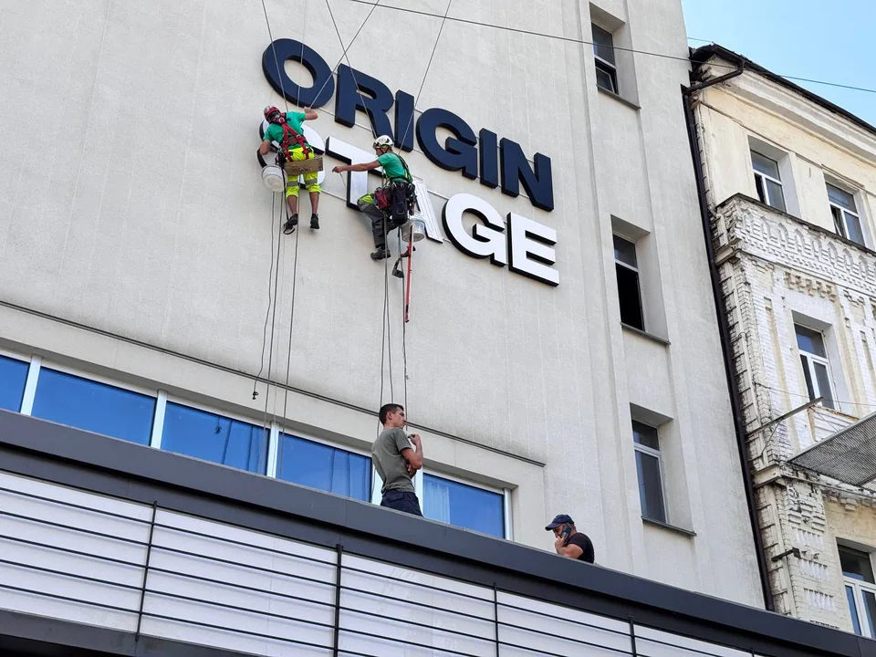 ORIGIN STAGE · Installation in progress 3