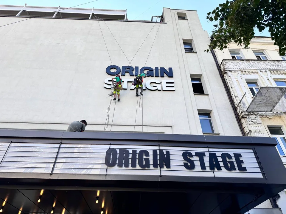 ORIGIN STAGE · Installation in progress 6