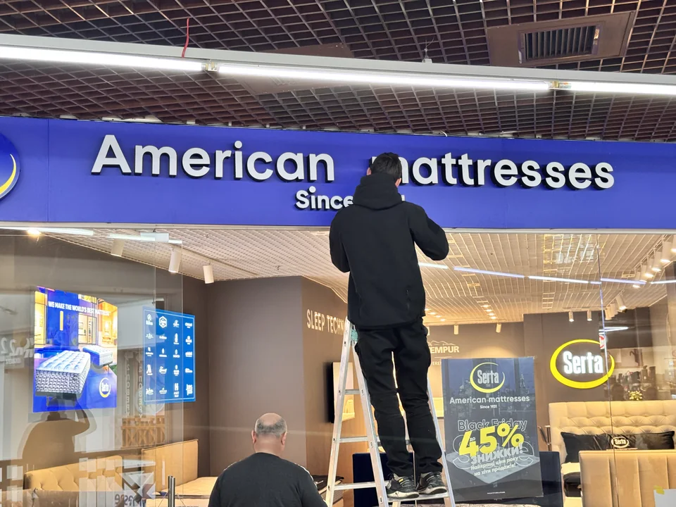 American mattresses · Installation in progress 5