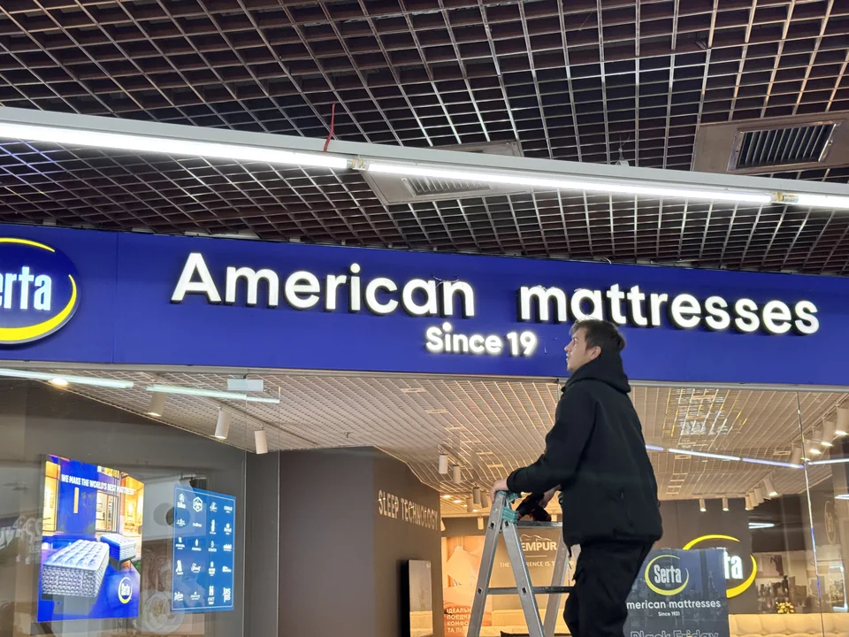 American mattresses · Installation in progress 7